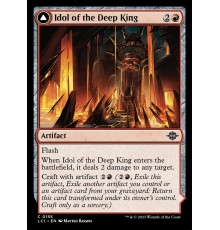 Idol of the Deep King