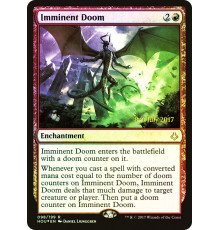 Imminent Doom (Неминуемая Гибель)