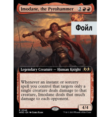 Imodane, the Pyrohammer