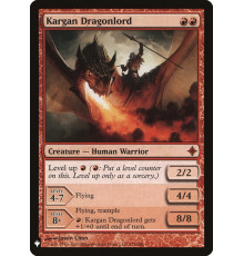 Kargan Dragonlord (Каргский Владыка Драконов)