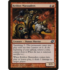 Keldon Marauders (Келдонские Мародеры)