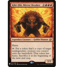 Kiki-Jiki, Mirror Breaker