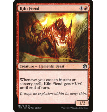 Kiln Fiend (Демон Обжига)