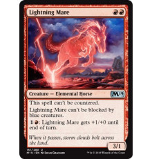 Lightning Mare (Кобылица Молний)