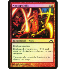 Madcap Skills (Трюки Безумца)