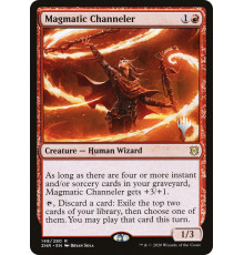 Magmatic Channeler (Преобразовательница Магмы)