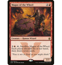 Magus of the Wheel (Волхв Колеса)