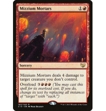 Mizzium Mortars (Миззиевые Мортиры)