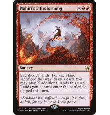 Nahiri's Lithoforming (Литоформирование Нахири)