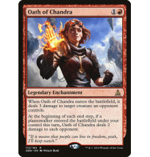 Oath of Chandra (Клятва Чандры)