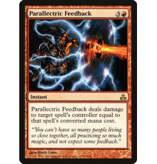 Parallectric Feedback (Параллэлектрическая реакция)