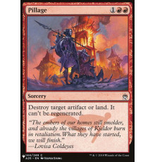 Pillage (Разграбление)