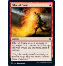 Pillar of Flame (Столп Пламени)