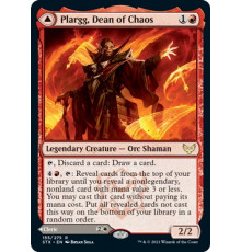 Plargg, Dean of Chaos (Пларгг, Декан Хаоса)