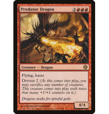 Predator Dragon (Хищный Дракон)
