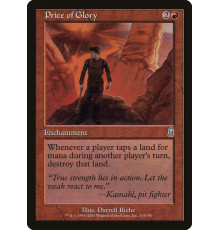 Price of Glory 