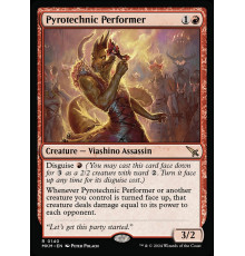 Pyrotechnic Performer