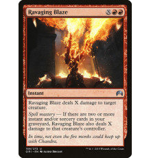 Ravaging Blaze (Яростная Вспышка)