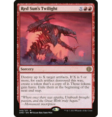 Red Sun's Twilight