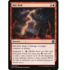 Rift Bolt
