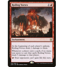 Roiling Vortex (Бурлящий Вихрь)