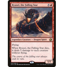 Ryusei, the Falling Star