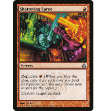 Shattering Spree (Вакханалия разрушения)