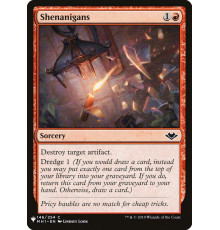 Shenanigans (Проказы)