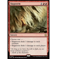 Slagstorm (Шлаковый Штурм)