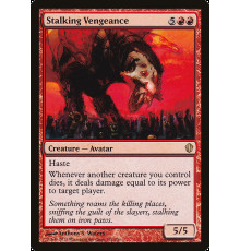 Stalking Vengeance (Преследующее мщение)