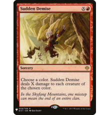 Sudden Demise