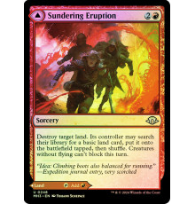 Sundering Eruption // Volcanic Fissure