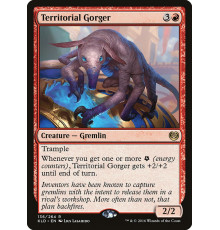 Territorial Gorger (Территориальный Пожиратель)