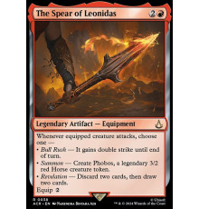 The Spear of Leonidas