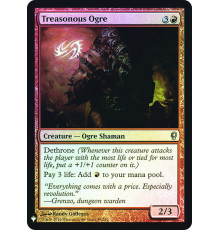 Treasonous Ogre