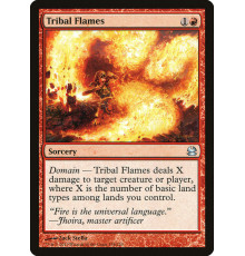 Tribal Flames (Племенное Пламя)