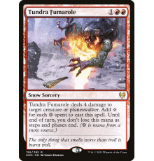 Tundra Fumarole (Фумарола в Тундре)
