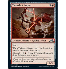 Twinshot Sniper (Двустрельный Снайпер)