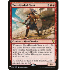 Two-Headed Giant (Двухголовый Гигант)