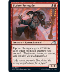 Upriser Renegade (Отступник Бунтовщиков)