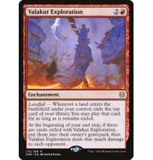Valakut Exploration (Исследование Валакута)