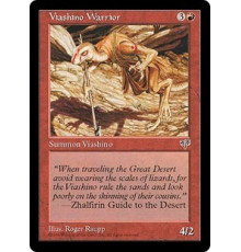 Viashino Warrior