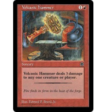 Volcanic Hammer (Вулканический молот)