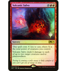 Volcanic Salvo (Вулканический Залп)