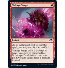 Voltage Surge (Скачок Напряжения)