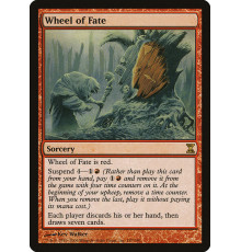 Wheel of Fate (Колесо Судьбы)