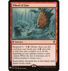 Wheel of Fate (Колесо Судьбы)