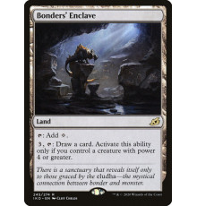 Bonders' Enclave (Анклав Узомантов)