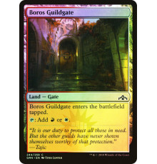 Boros Guildgate (Врата Гильдии Боросов)