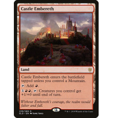 Castle Embereth (Замок Эмберет)